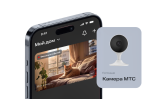 Камера видеонаблюдения в Кохме